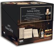 apanta oyilliam saixpir syllektiki kasetina photo