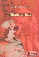shadow box photo