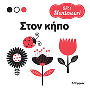 ston kipo photo ston kipo photo