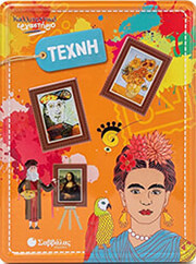 texni photo