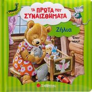 zilia photo zilia photo