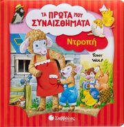 ntropi photo ntropi photo