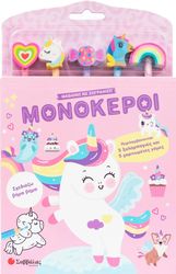 monokeroi photo monokeroi photo
