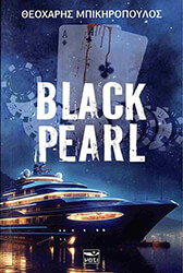 black pearl photo