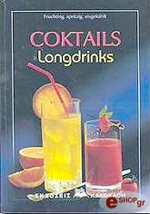 coktails longdrinks photo coktails longdrinks photo