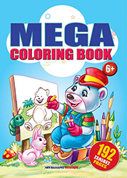mega coloring book 2 photo