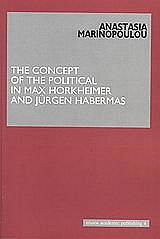 the concept of the political in max horkheimer and jurgen habermas photo