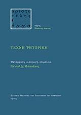 bks-0447247