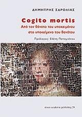 cogito mortis photo