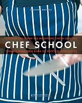 chef school photo