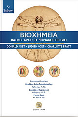 bioxhmeia photo