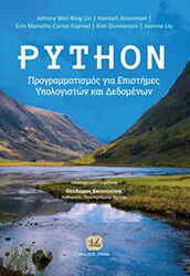 python photo