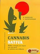 cannabis sativa photo