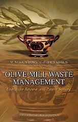 olive mill waste management photo