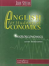 microeconomics english for students of economics photo