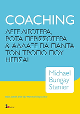 coaching photo