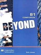 beyond b1 companion photo