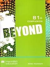 beyond b1 companion photo