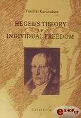 hegel s theory of individual freedom photo