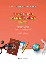 toyristiko manatzment photo