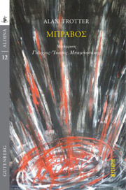 mprabos photo mprabos photo