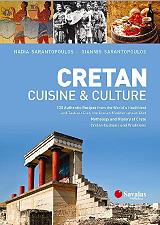 cretan cuisine and culture photo
