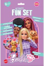 barbie activity fun set photo barbie activity fun set photo