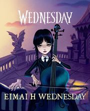 eimai i wednesday photo eimai i wednesday photo