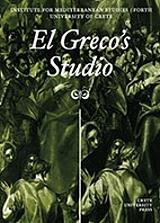 el greco s studio photo