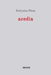 acedia photo acedia photo