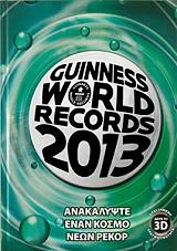 guinness world records 2013 photo