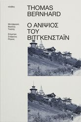 o anipsios toy bitgkenstan photo o anipsios toy bitgkenstan photo