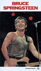 bruce springsteen photo