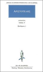 apanta 37 photo