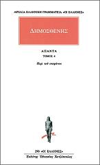 apanta 4 photo