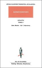 apanta 6 photo