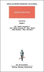 apanta 9 photo