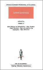 apanta 13 photo