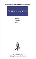 apanta 4 photo