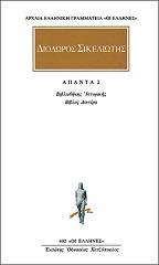 apanta 2 photo apanta 2 photo