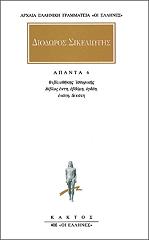 apanta 6 photo
