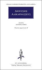 apanta 2 photo apanta 2 photo