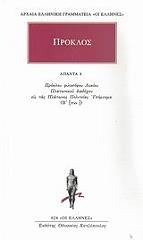 apanta 4 photo