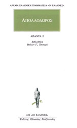 apanta 2 photo apanta 2 photo