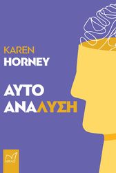 aytoanalysi photo aytoanalysi photo