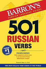 barrons 501 russian verbs 4th ed photo