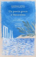 un poeta greco a stoccolma photo