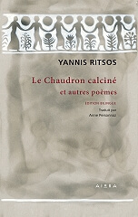 le chaudron calcine et autres poemes photo