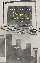 l ospite misterioso photo