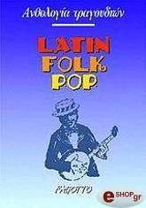 latin folk pop photo
